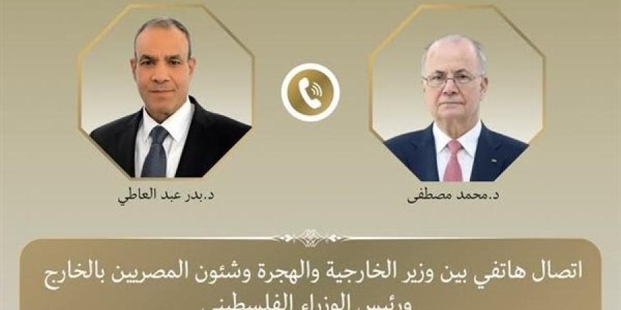 وزير الخارجية يبحث هاتفيا مع رئيس الوزراء الفلسطيني تحضيرات مؤتمر إعادة إعمار غزة - بلس 48