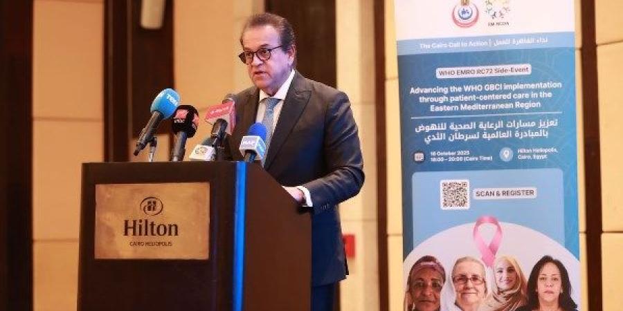 الدكتور خالد عبدالغفار: القيادة المصرية تضع القطاع الصحي في مقدمة أولوياتها - بلس 48