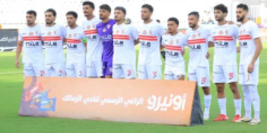 تفاصيل
      الاجتماع
      الفني
      لمباراة
      الزمالك
      وديكيداها
      بالكونفدرالية - بلس 48