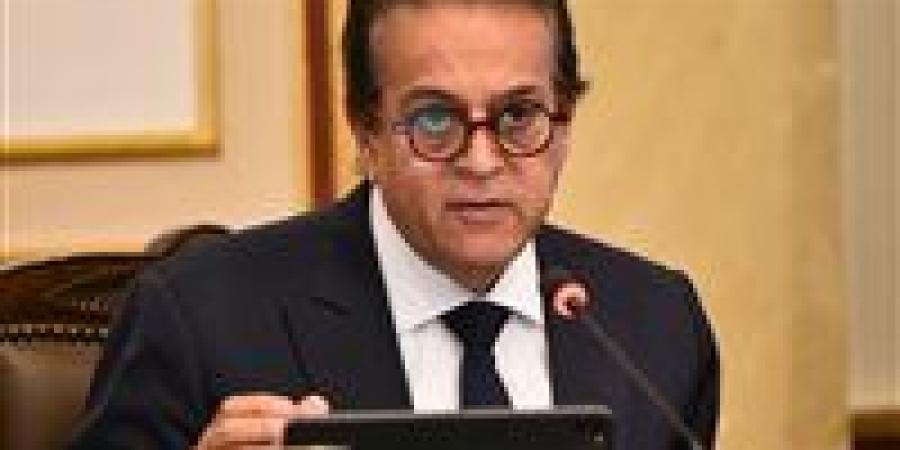 وزير
      الصحة
      يشارك
      في
      مائدة
      مستديرة
      حول
      استخدامات
      الذكاء
      الاصطناعي
      في
      الرعاية
      الصحية - بلس 48