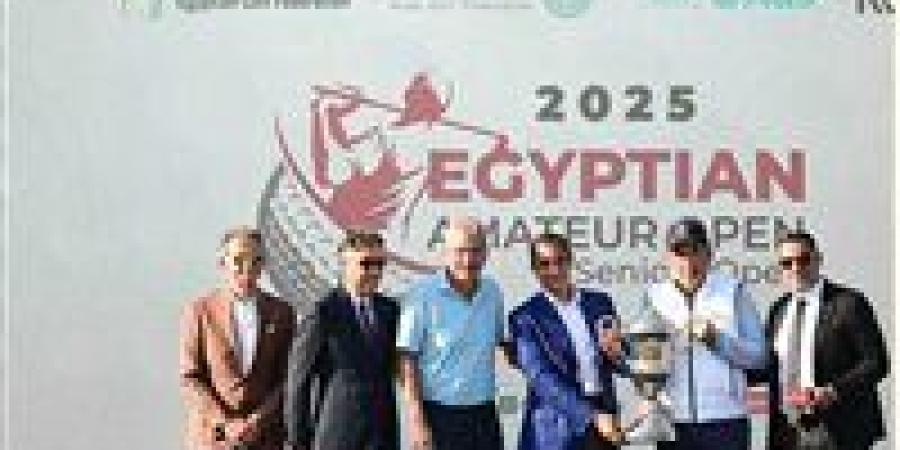 بحضور
      عمر
      هشام..
      سوكولوف
      يتوج
      ببطولة
      مصر
      للجولف
      وأبو
      العلا
      بطل
      الرواد - بلس 48
