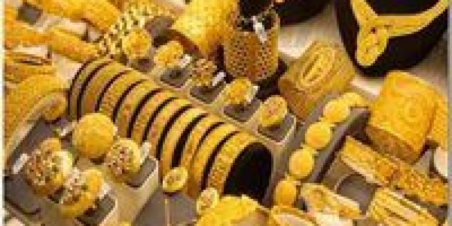 سعر
      الذهب
      اليوم
      الأحد
      19-10-2025
      بعد
      الانخفاض
      (آخر
      تحديث) - بلس 48