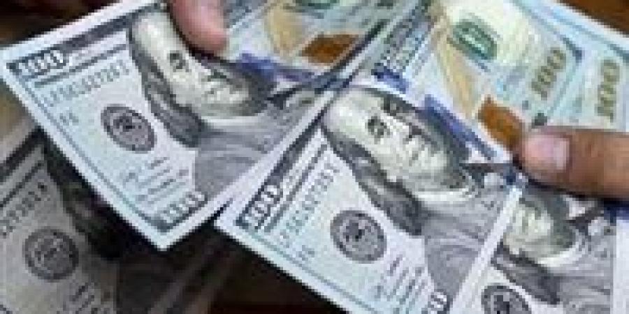 استقرار
      سعر
      الدولار
      اليوم
      الثلاثاء
      21
      أكتوبر - بلس 48