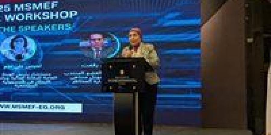 هالة
      أبو
      السعد:
      قطاع
      المشروعات
      المتوسطة
      والصغيرة
      يقود
      تحسُّن
      الاقتصاد
      المصري - بلس 48
