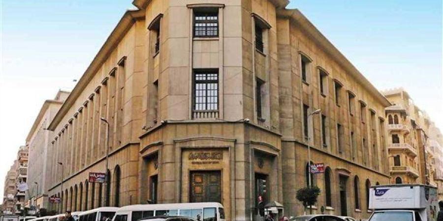 تعليمات
      جديدة
      من
      المركزي..
      قفزة
      ... - بلس 48