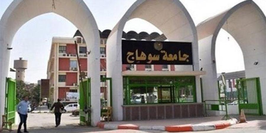 جامعة
      سوهاج
      تعلن
      إنجازًا
      جديدًا
      لكلية
      الطب
      في
      تدريب
      أطباء
      الامتياز
      على
      مستوى
      كليات
      الطب
      المصرية - بلس 48