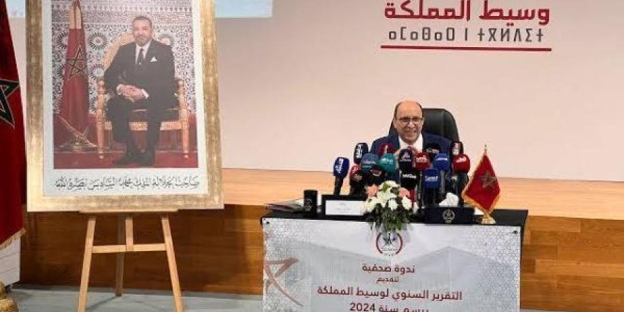 وسيط المملكة يطلق منصة للحوار العمومي حول حكامة المرفق الصحي - بلس 48