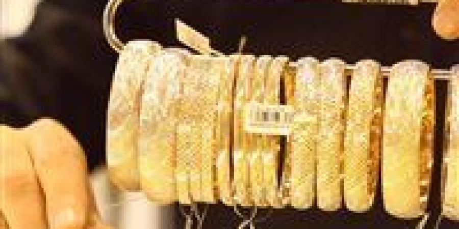 أسعار
      الذهب
      في
      مصر
      23
      اكتوبر
      2025..
      عيار
      21
      حيّر
      الكل
      معاه - بلس 48