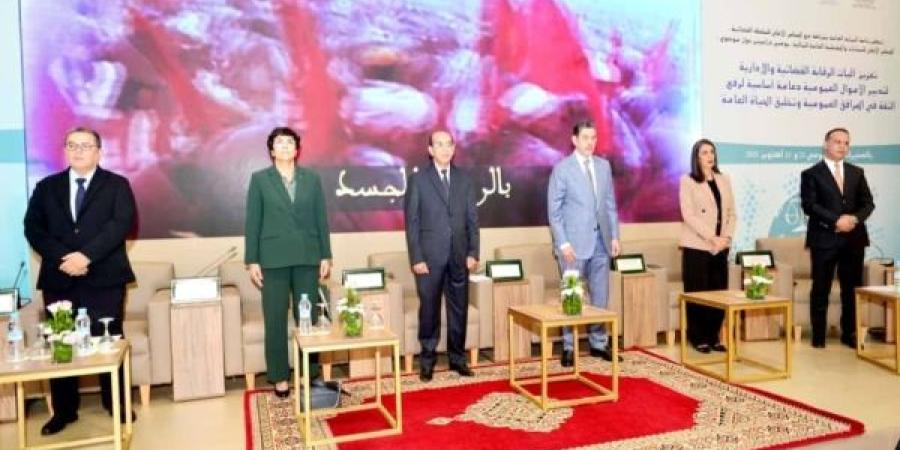 الصخيرات تحتضن لقاء حول تعزيز الرقابة على المال العام وتخليق الحياة العامة - بلس 48