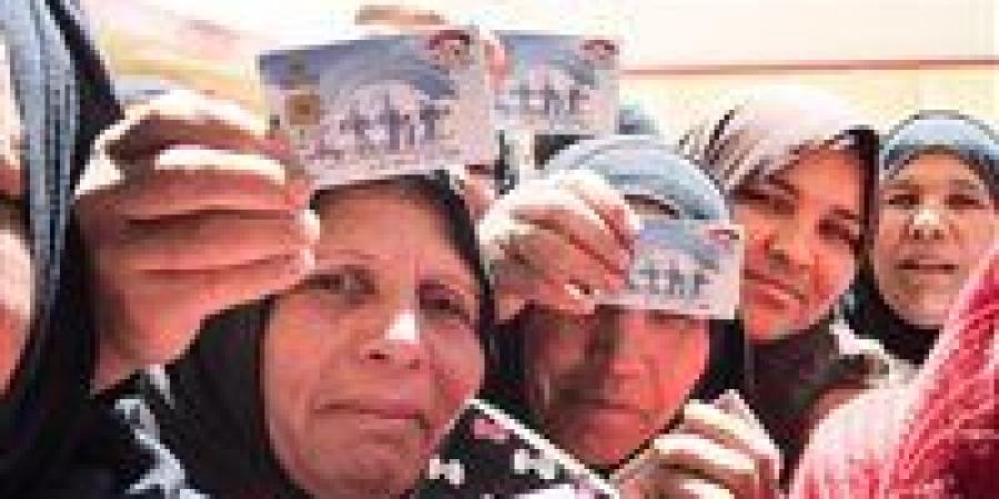 موعد
      قبض
      معاشات
      تكافل
      وكرامة
      شهر
      نوفمبر
      2025 - بلس 48