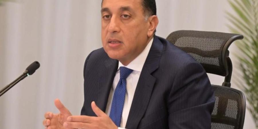 رئيس
      الوزراء:
      نتطلع
      لأن
      تعيد
      مصر
      إدهاش
      العالم
      بافتتاح
      المتحف
      المصري
      الكبير - بلس 48