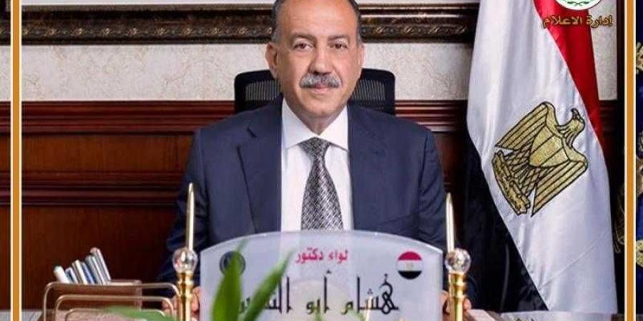 محافظ
      أسيوط:
      حملات
      مكثفة
      على
      المنشآت
      للتفتيش
      على
      تطبيق
      قانون
      العمل
      الجديد
      واشتراطات
      السلامة - بلس 48