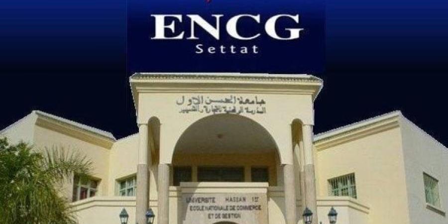 ENCG سطات تحتضن النسخة الرابعة من ملتقى الطلبة والخريجين لتعزيز جسور التواصل المهني بين الأجيال - بلس 48