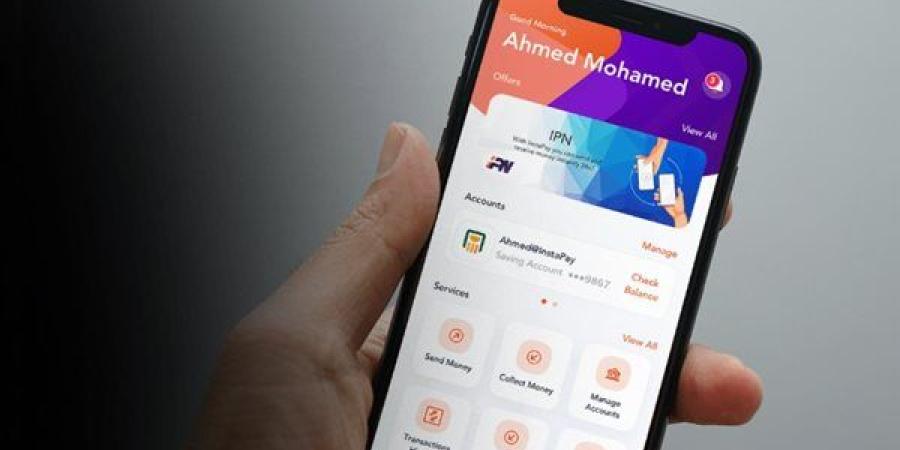 هل
      يمكن
      سداد
      مصاريف
      المدارس
      عبر
      انستاباي؟ - بلس 48