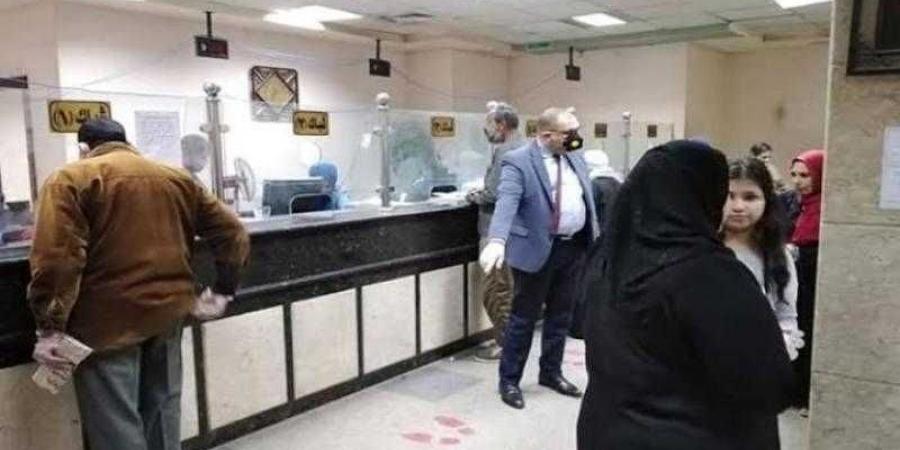 موعد
      صرف
      معاشات
      شهر
      نوفمبر
      2025..
      إليك
      الجدول
      وأماكن
      الصرف - بلس 48