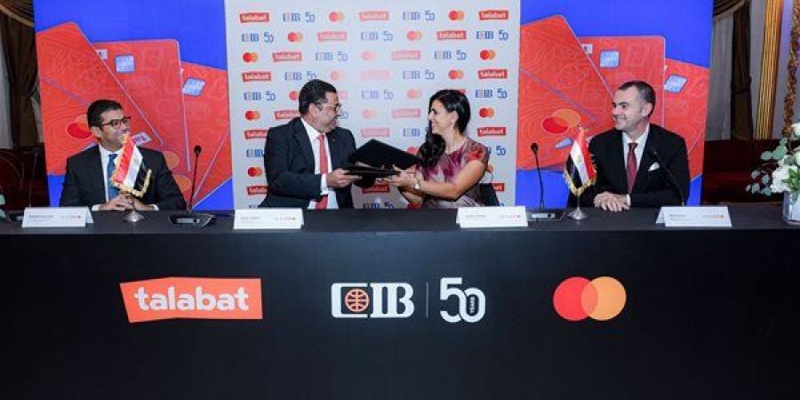 البنك
      التجاري
      الدولي
      وطلبات
      ... - بلس 48