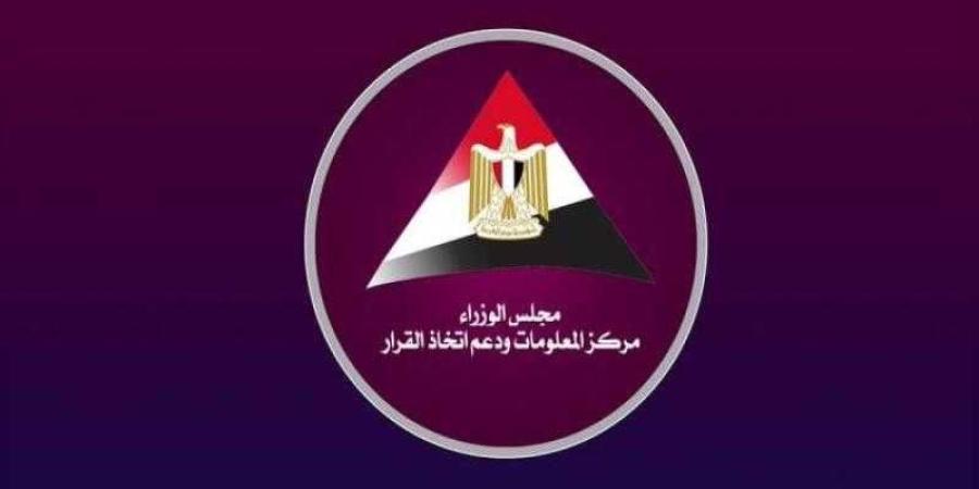 معلومات
      الوزراء:
      ثلثا
      الأشخاص
      البالغون
      بالدول
      النامية
      يمتلكون
      هواتف
      ذكية - بلس 48