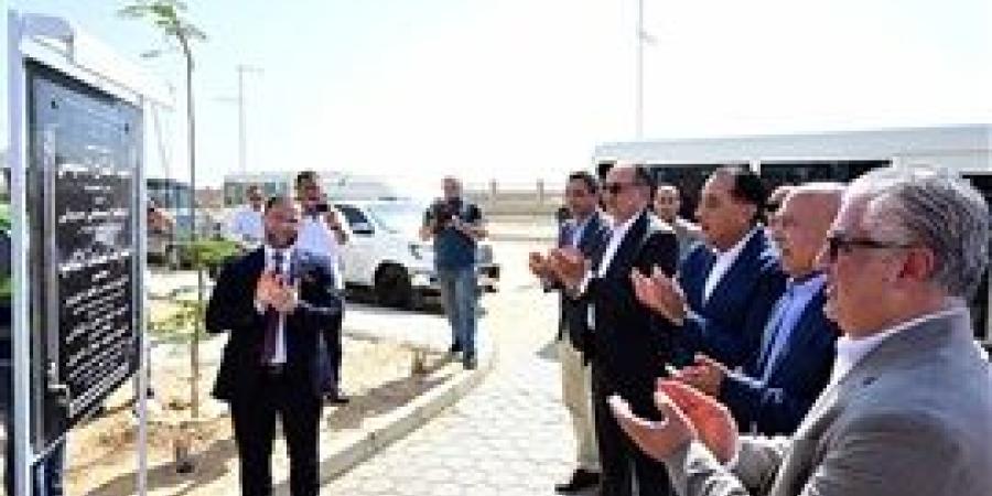 رئيس
      الوزراء
      يفتتح
      مصنع
      "كمت
      للصناعات
      التكاملية"
      المُتخصص
      فى
      "الإيثانول" - بلس 48
