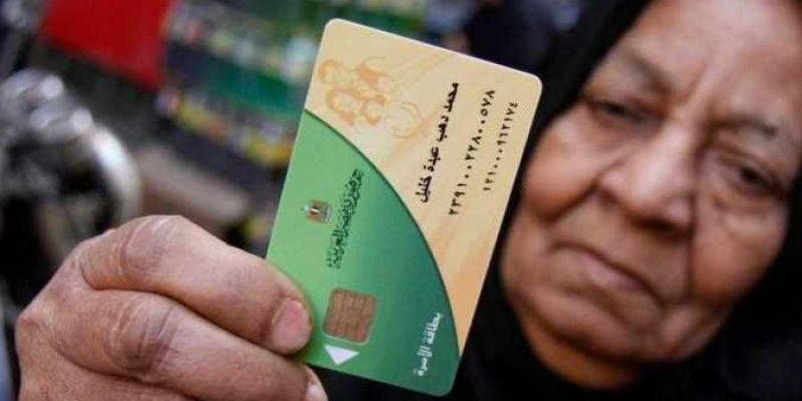 خطوات
      تحديث
      بطاقة
      التموين
      2025
      عبر
      الإنترنت..
      الرابط
      والأوراق
      المطلوبة - بلس 48