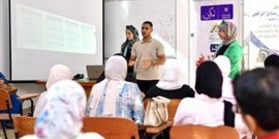 بدء
      فعاليات
      المبادرة
      الرئاسية
      "تمكين"
      بجامعة
      بنها - بلس 48