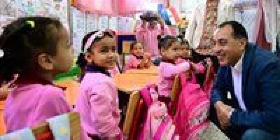 رئيس
      الوزراء
      يغير
      مسار
      جولته
      بمحافظة
      السويس
      ويتفقد
      مدرسة
      محمد
      حافظ
      الابتدائية - بلس 48
