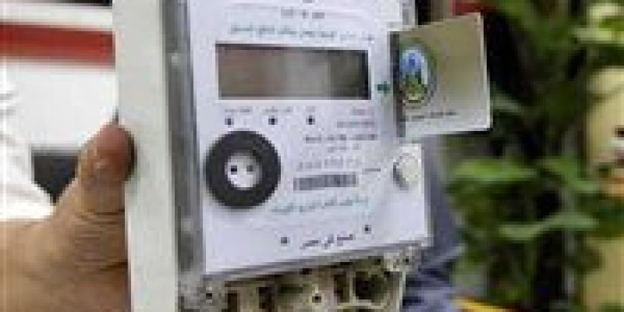 خصومات
      عدادات
      الكهرباء
      تصل
      إلى
      378
      جنيهًا..
      الأسباب
      الحقيقية
      وراء
      خصم
      الرصيد
      بعد
      الشحن - بلس 48