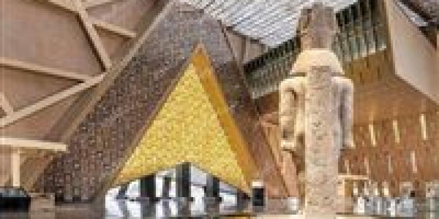 محافظ
      القاهرة
      يوجه
      بتخصيص
      الإذاعة
      المدرسية
      للحديث
      عن
      افتتاح
      المتحف
      المصري
      الكبير - بلس 48