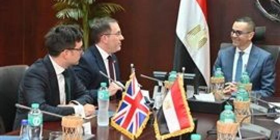 وزير
      الاستثمار
      يبحث
      مع
      السفير
      البريطاني
      بالقاهرة
      سبل
      دعم
      الشراكة
      الاقتصادية
      بين
      البلدين - بلس 48