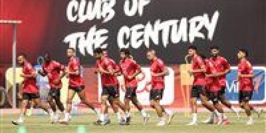 الأهلي
      يستأنف
      تدريباته
      الجماعية
      اليوم
      استعداداً
      لمواجهة
      بتروجيت
      فى
      الدوري - بلس 48