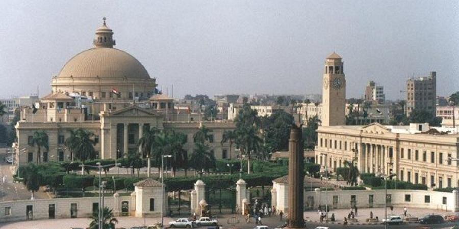 جامعة
      القاهرة
      تواصل
      مبادرة
      تمكين
      لدعم
      ودمج
      ذوي
      الهمم
      في
      الحياة
      الجامعية - بلس 48