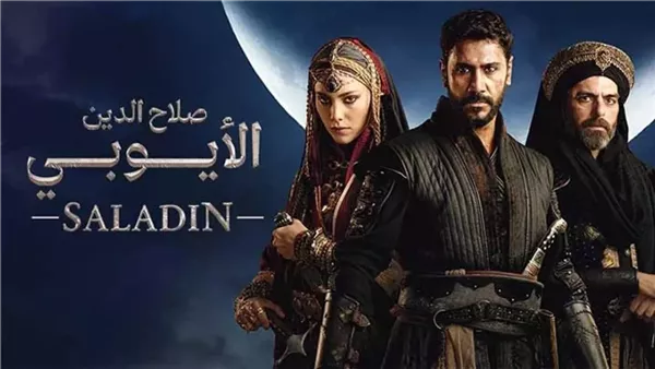 تردد قناة الصعايدة مسلسل صلاح الدين الأيوبي عبر القمر الصناعي النايل سات بجودة بث SD - بلس 48