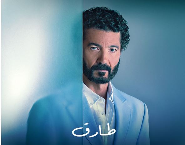 تعرف على شخصية خالد النبوي في مسلسل سراب