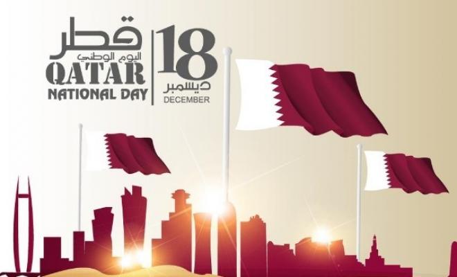 اجمل عبارات تهنئة اليوم الوطني القطري 2024 “كل عام وقطر شامخة، وكل عام ونحن نرفع راية الوحدة والاعتزاز في سماء الوطن”