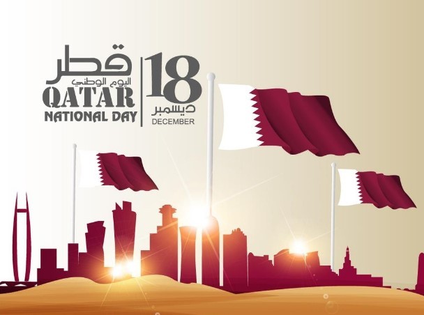 أروع عبارات تهنئة عن اليوم الوطني القطري 2024 “اليوم الوطني هو يوم الفخر والاعتزاز، نحتفل بوطننا الذي يتألق بكل نجاح وتقدم”