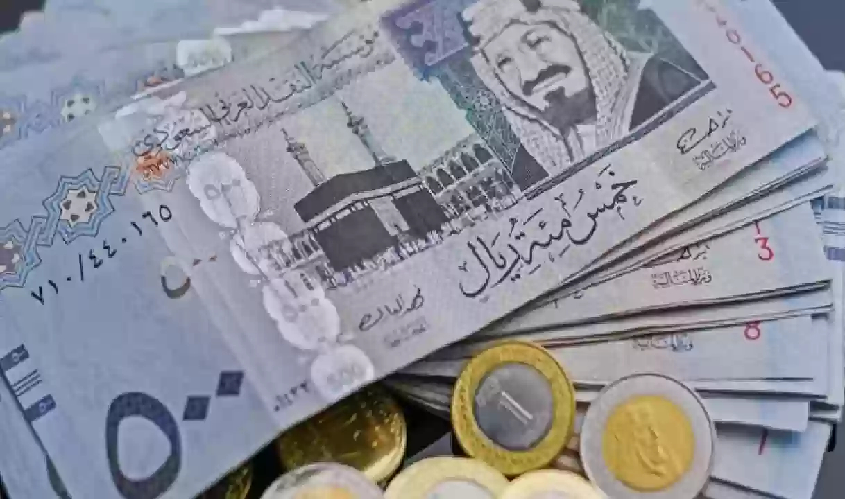 سعر الريال السعودي امام الجنيه المصري اليوم الاحد 29 ديسمبر في البنوك