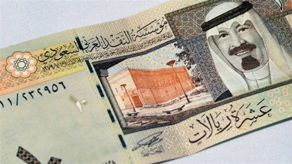 سعر الريال السعودى اليوم فى البنك المركزى والبنوك الحكومية والخاصة