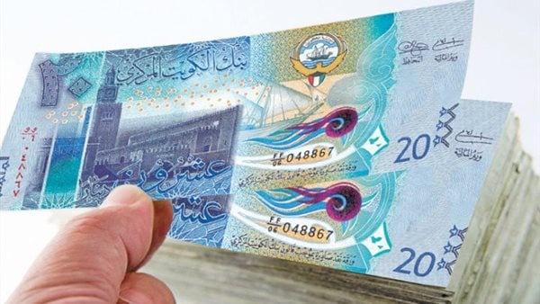 سعر الدينار الكويتى فى البنك الأهلى مقابل الجنيه اليوم الجمعة 20-12-2024