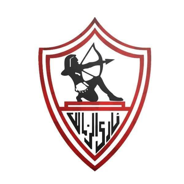 الزمالك يواجه الفائز من أبوقير للأسمدة وبلدية المحلة في دور الـ32 لكأس مصر 