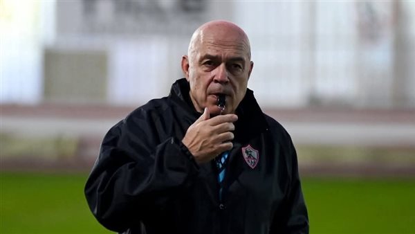 جروس: فوز الزمالك على الاتحاد السكندري اليوم كان مهمًا