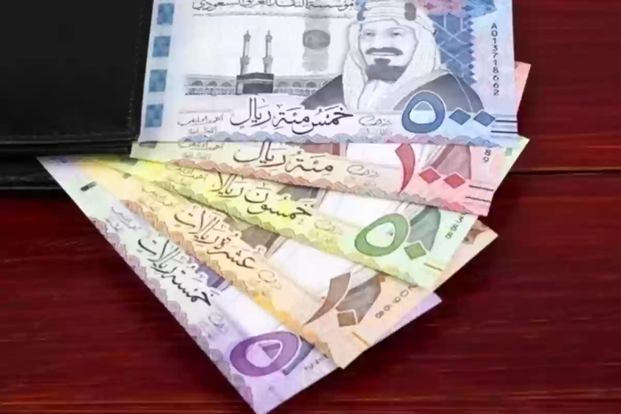 سعر الريال السعودي مقابل الجنيه المصري في جميع البنوك اليوم الاثنين آخر تحديث