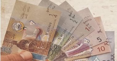 سعر الدينار الكويتى اليوم السبت 28-12-2024