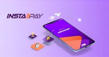 تعرف على حدود استخدام InstaPay بعد مد الإعفاء من رسوم التحويلات