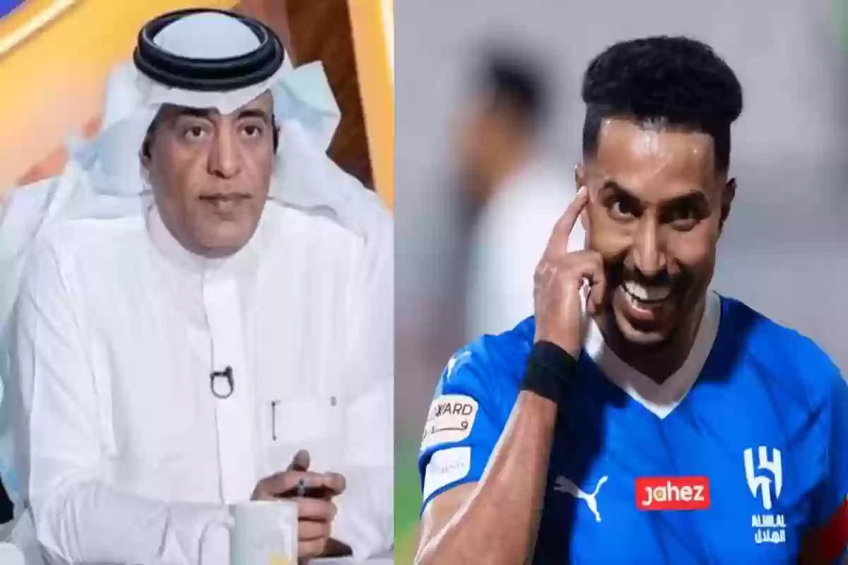 الناس لا تستحي! الفراج يفتح النار على تساؤل مشجع بشأن استمرار الدوسري مع المنتخب في الكويت