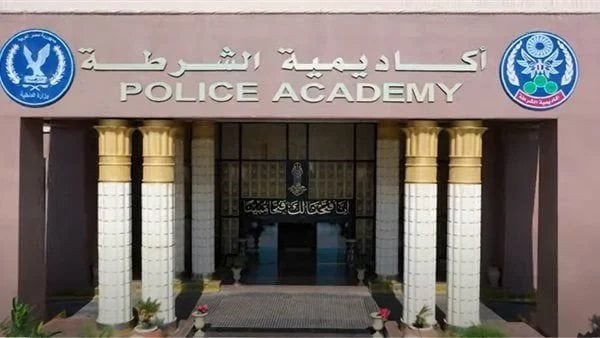 رابط الاستعلام.. موعد إعلان نتيجة كلية الشرطة 2025