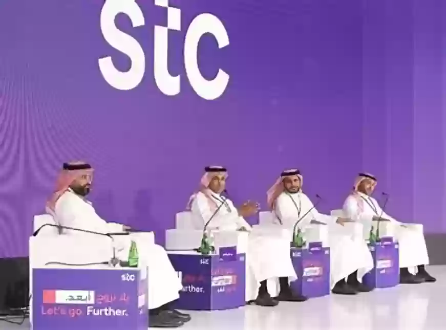 مستقبل واعد في STC .. اكتشف وظيفة شاغرة بانتظارك!  رابط التقديم هنا