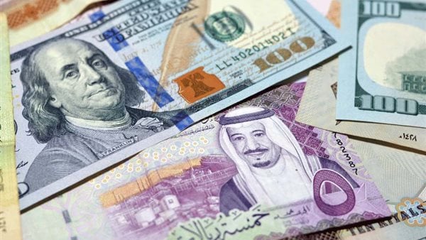 سعر صرف الريال السعودي في السوق المصرفي المصري الآن