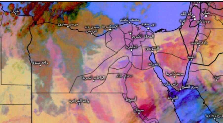 حالة الطقس اليوم