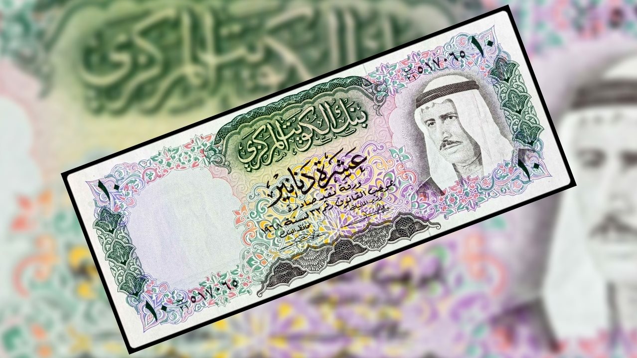 سعر الدينار الكويتي مقابل الجنيه المصري في البنوك اليوم الأربعاء 25-12-2024