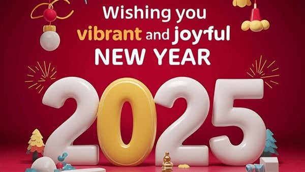 Happy New Year.. أجمل رسائل التهنئة برأس السنة 2025 مكتوبة