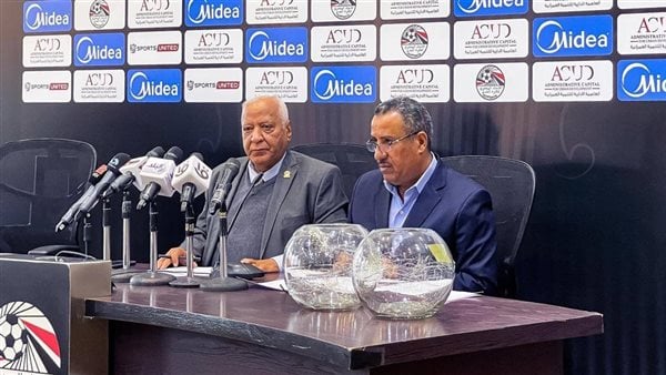 طريق سهل لـ الزمالك وبيراميدز فى قرعة دور الـ32 بكأس مصر